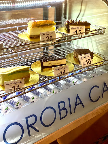 اوروبيا كافيه