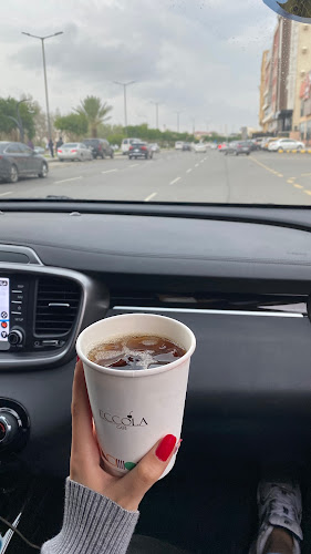 Comentarii opinii despre LA ROCCA | لاروكا كافيه