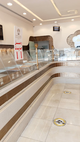 بسبوستي الذهبية - الضيافة