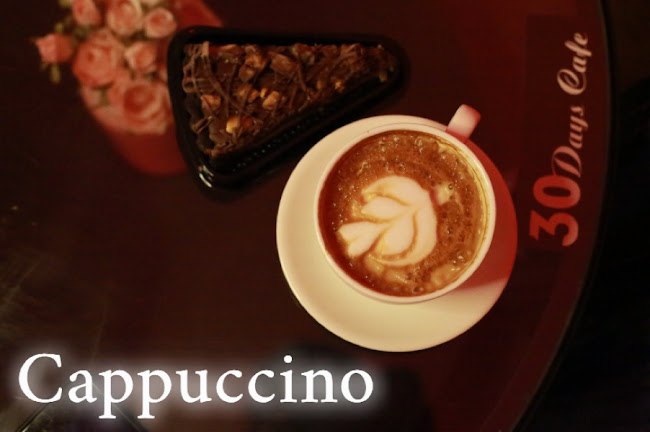 30 Days Cafe - الدمام