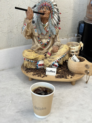 Cafficha Coffee - الدمام