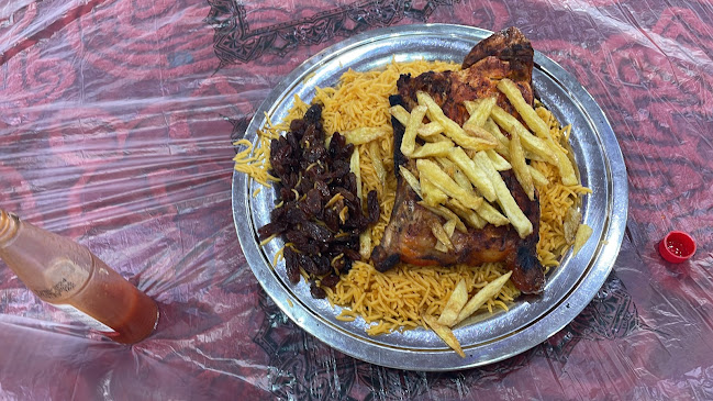 مطاعم البراري البخاري