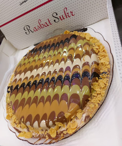 كنافة رشة سكر - المروة - جدة