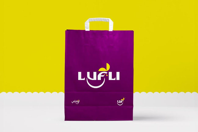 لوفلي - مطعم زهرتي رياض الخبراء - الضيافة