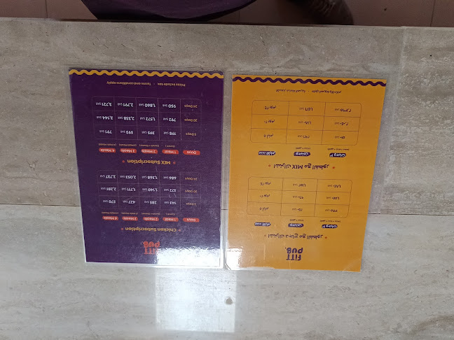 Fitt Pub - فت بوب - الضيافة