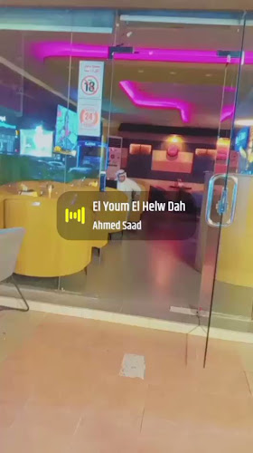 Comentarii opinii despre طاولة كافيه