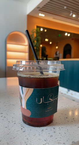 Comentarii opinii despre مكان