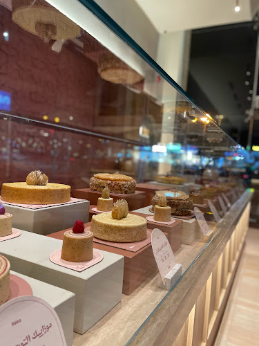 Opinii despre ريكا بيكري în الرياض - الضيافة