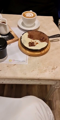أفينيو كافيه - الضيافة
