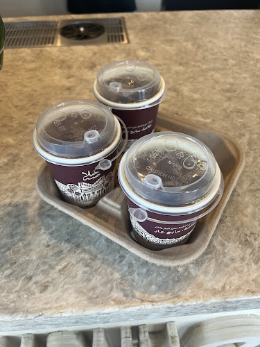 مانع المريدي، عرقة، الرياض 12583