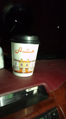 JQDA8759، 8759، 2718 طريق الملك فهد بن عبد العزيز، الرتبة، القنفذة 28822