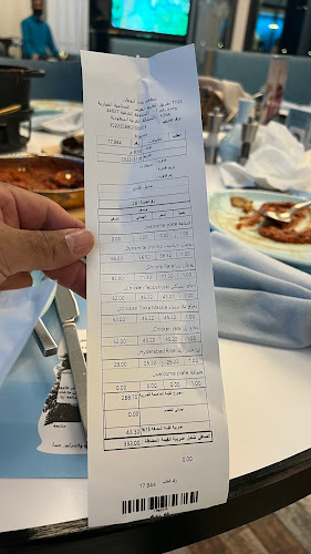 مطعم بيت الروبيان الخبر