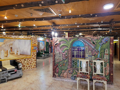 مطعم ماضينا