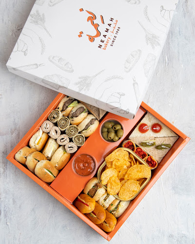 مخابز نعمة - الضيافة