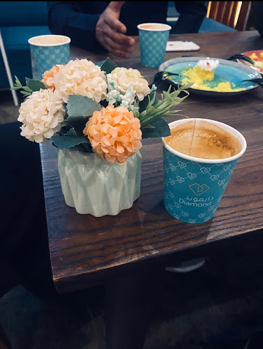 دايموند كافيه