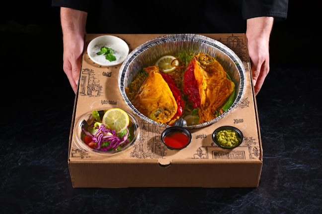 دار مبارك للماكولات البحرية والخليجية - الضيافة