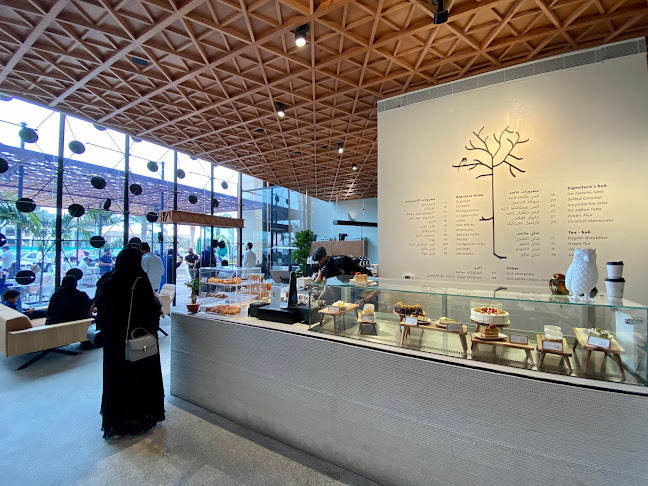 C.hub - الضيافة