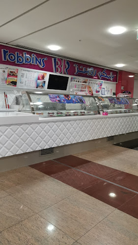 باسكن روبنز - الرياض