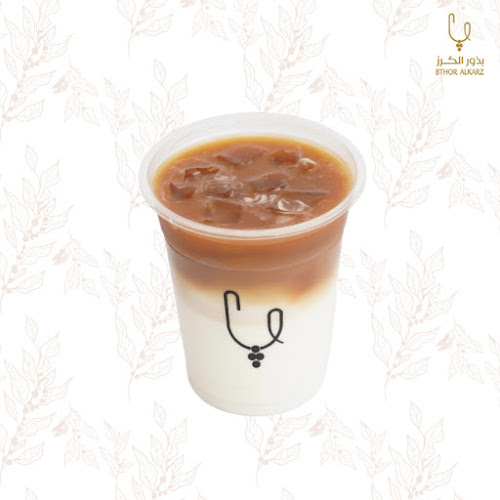 مقهى بذور الكرز