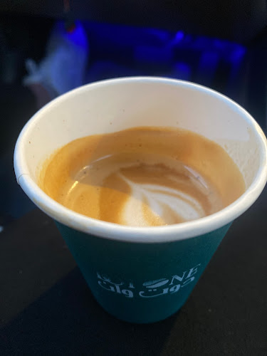 مقهي دوت وان - جدة