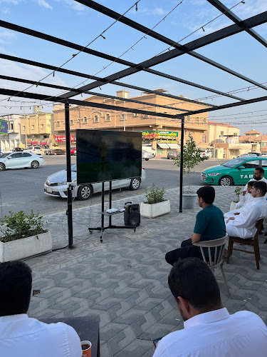 اوجير للقهوة المختصة - الدمام