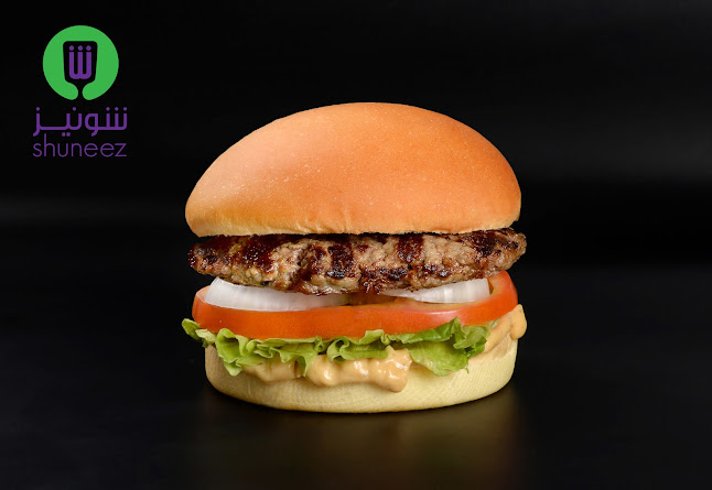 Opinii despre شونيز în الرياض - الضيافة