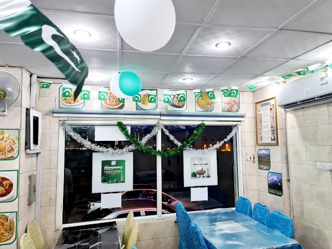 مطعم راوي البرياني - الضيافة