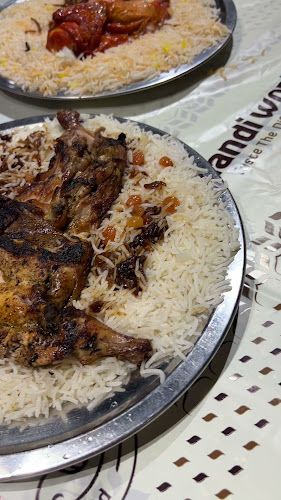 مندي ورلد - الضيافة