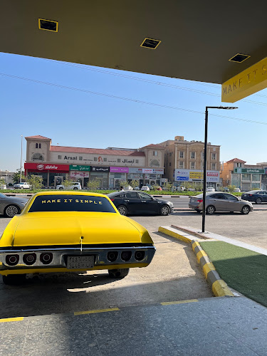 Comentarii opinii despre مقهى ومحمصة سمبلسيتي | Simplicity cafe & roastery