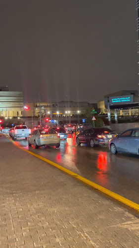 2099 طريق عمر بن عبد العزيز الفرعي، الملز, 7982، الرياض 12831