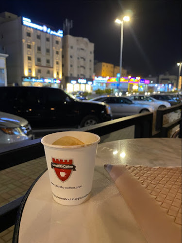 Prince Mohammed Bin Abdulaziz St, العريض، المدينة المنورة 42314