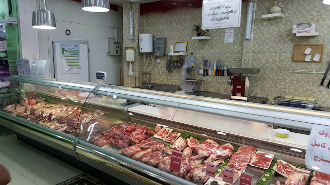 Opinii despre مركز الأرياف للحوم والدواجن والبيض- حي الفيصلية în جدة - الضيافة