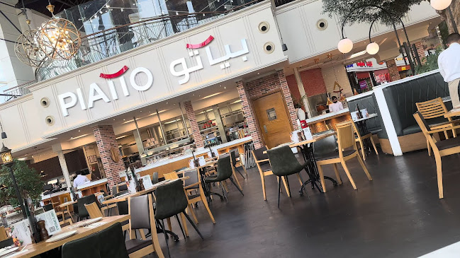 Panorama mall Gate 2، شارع التخصصي، المعذر الشمالي، الرياض 12332