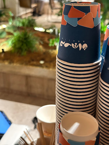 Comentarii opinii despre حصيلة