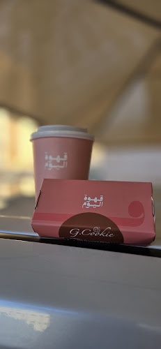 Opinii despre قهوة اليوم în جدة - الضيافة