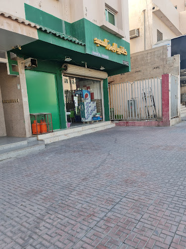 بوفية اليمن الأجمل