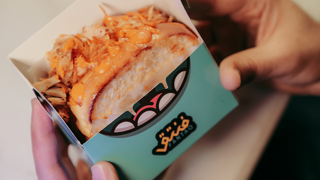 Opinii despre فنتق | FANTAQ în الهفوف‎ - الضيافة