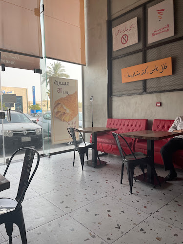 Opinii despre شاورمجي | SHAWERMAGY în الدمام - الضيافة