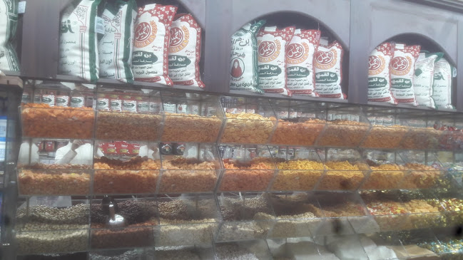 Comentarii opinii despre محامص ومطاحن أبرار تبوك