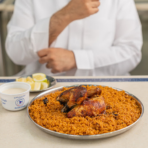 شواية الخليج