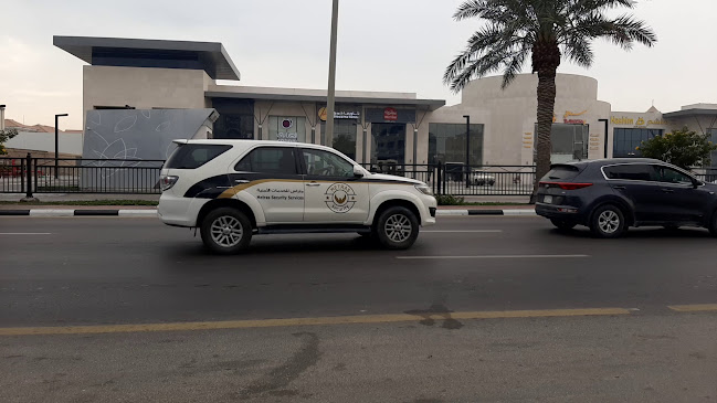 ميلتزون | Meltzone - الضيافة