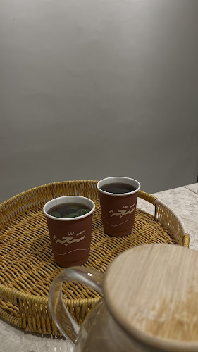 كافي سَـجّـة