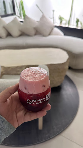 7CRM+JVP، Unnamed Road، حي الجفيجف، الطائف 26523