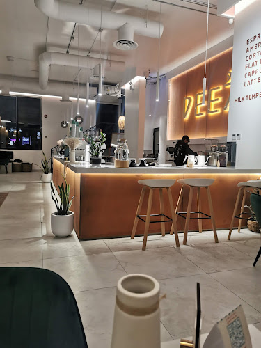 دير / Deer - الضيافة