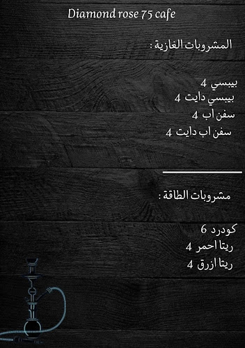 الواحة، EGDA2864, 2864 7820، 6151, القطيف‎ 32626