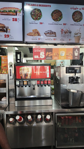 برجر كنج - الدمام