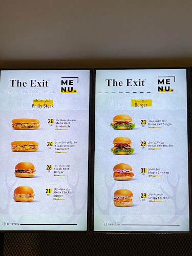 SMOKIT | سموكيت