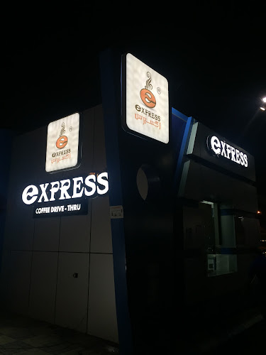 Comentarii opinii despre اكسبرس كافيه