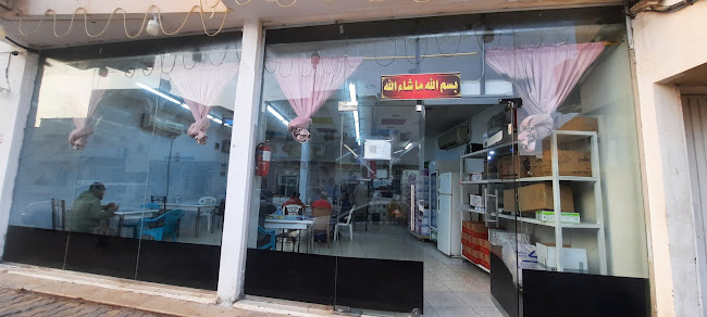 Comentarii opinii despre Almas Bangladeshi Restaurant Al Hariq