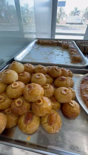 صندوق الكنافه